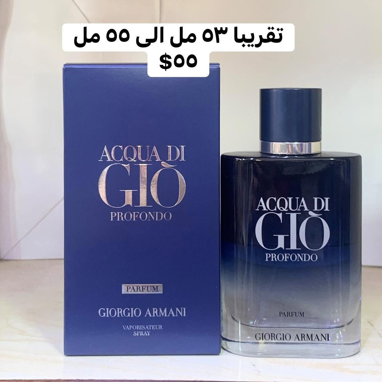 سلام عليكم
عطور  مستخدم   اورجينال   
اصلية للبيع✅✅
أسعار داخل صور
أسعار ثابت أشكركم ✅💐


**إذا كنت صاحب هذا الإعلان وتريد حذفه لأي سبب، رجاءا أرسل رسالة إلى الدعم الفني**