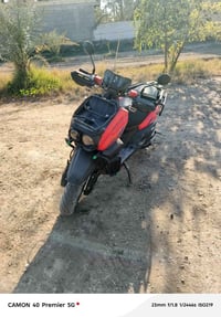 اباتجي • موديل 2025 • مكينه 150