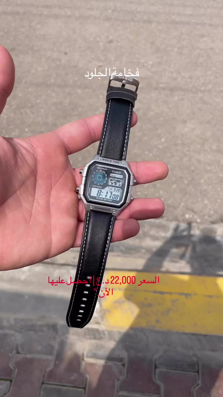 للطلب خاص


**إذا كنت صاحب هذا الإعلان وتريد حذفه لأي سبب، رجاءا أرسل رسالة إلى الدعم الفني**