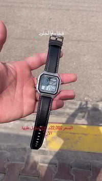 ساعات • للطلب • خاص