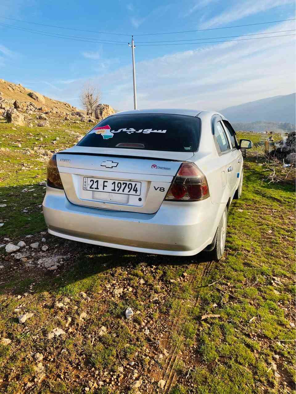 ئەڤیۆ ٢٠٠٩ 
ناو زەرد 
مەکینە گەورە 1.6 
گێڕ عادی 
تەبرید سارد و گەرم بە شەرت 
تەقە و رەقە بەشەرت 
گێر و مەکینە بەشەرت 
سەنەوی نوێیە هەتا ٢٠٣٠ بەناو خۆمەوەیە تحویل بەشەرت 
پئش و پاشی کەپسە سبوغ عامە بئ وەرگەڕاو و بڕاوە بەشەرت چوار تایەی نوێی لەسەرە 
پئشم تازە توند کردۆتەوە کامل هەرچی پئیوەیە
سەیارەی دەستی خۆمە و بەناو خۆمە مالی مەعرەز نیە 
نرخی ٤٨ و معامەلە واتس اپ (***********) سوران, أربيل
