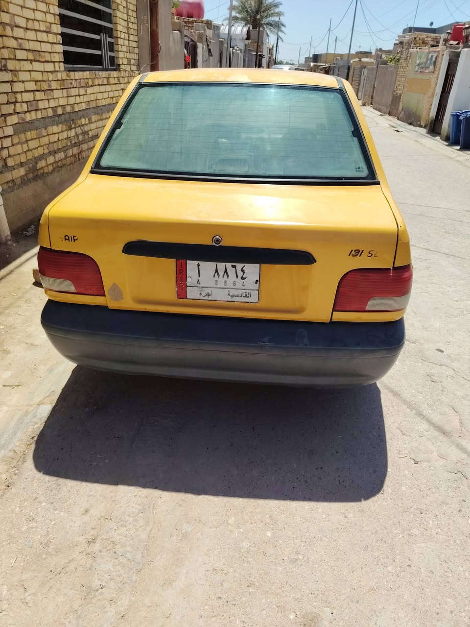 13 مصفره هيئه و غرامات ب 21 و مجال بسيط جدا


**إذا كنت صاحب هذا الإعلان وتريد حذفه لأي سبب، رجاءا أرسل رسالة إلى الدعم الفني**