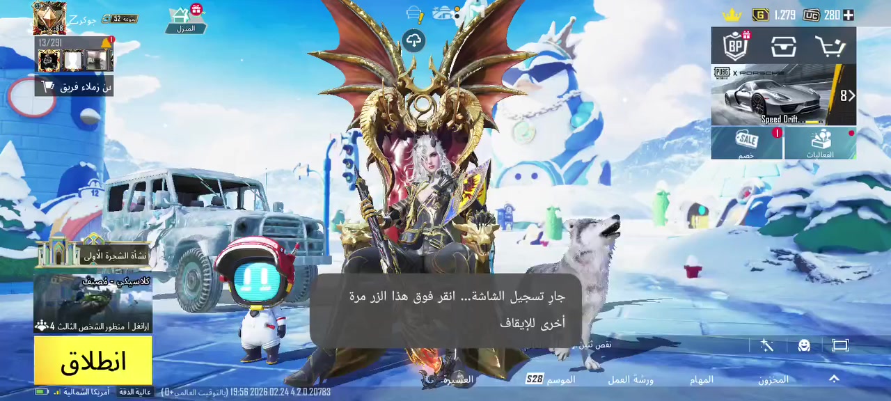 عندي حساب ببجي لبيع السعر 250 الف


**إذا كنت صاحب هذا الإعلان وتريد حذفه لأي سبب، رجاءا أرسل رسالة إلى الدعم الفني**