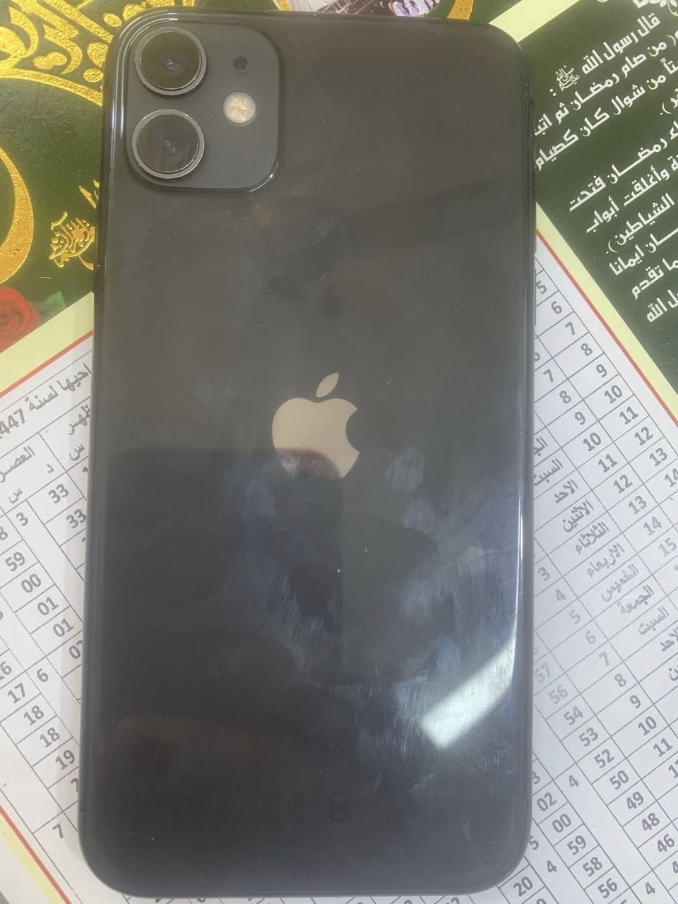 ايفون ١١ مبدل فقط شاشا اصليه سعره قفل ٢٠٠الف ***********
