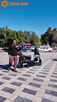 ياديا GT60 • سكوتر كهربائي • بغداد شارع فلسطين