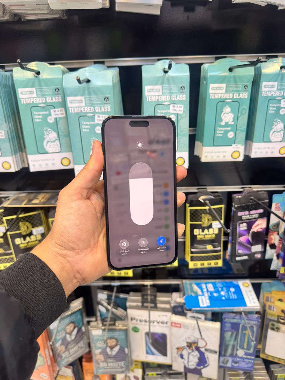 سلام عليكم ايفون ١٤ برو ماكس 
ذاكره٢٥٦❤️✌🏻
بطاريه١٠٠❤️✌🏻مستبدل اصلي 
باقي كفاله من كلشي ع وضع البلادي  واحد ع واحد   نت صوت اتصال اي خلل مابيه كله شغال فول واحد ع واحد مكاني بغداد مدينه الصدر سعر ٦٤٠ نهايته شراي اتصل وبخدمتك***********مركز نور للموبايل يوجد نضام مروس
