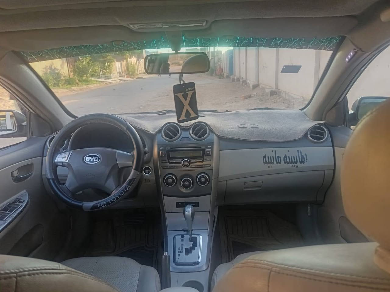 بي واي دي موديل ١٣ جي ثري اوتوماتيك رقم نجف ألماني
طخات خفيفة
 بدون ضربة او تبديل
السيارة بإسمي محرك ١٨٠٠ 
 حداديه تبريد جديد تايرات جدد جاهزه من كلشي مواصفاتها  بصمة تشغيل اشاير ترحيب اشاير بالمري  مكان السياره كوفة ناحية العباسيه 
رقم الهاتف ***********
 السعر ٤٥
 وبيها مجال

