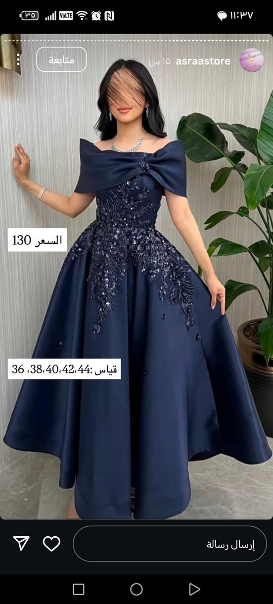فستان للبيع
سعر الفستان 135
 سعر البيع ٨٠ وبيه مجال بسيط
من بيج @asraastore
يلبس قياس 42_44 واني مصغرته لقياس ٤٠ بس ابد ما مبين لتريد اني اودي خياط يفتحه


**إذا كنت صاحب هذا الإعلان وتريد حذفه لأي سبب، رجاءا أرسل رسالة إلى الدعم الفني**
