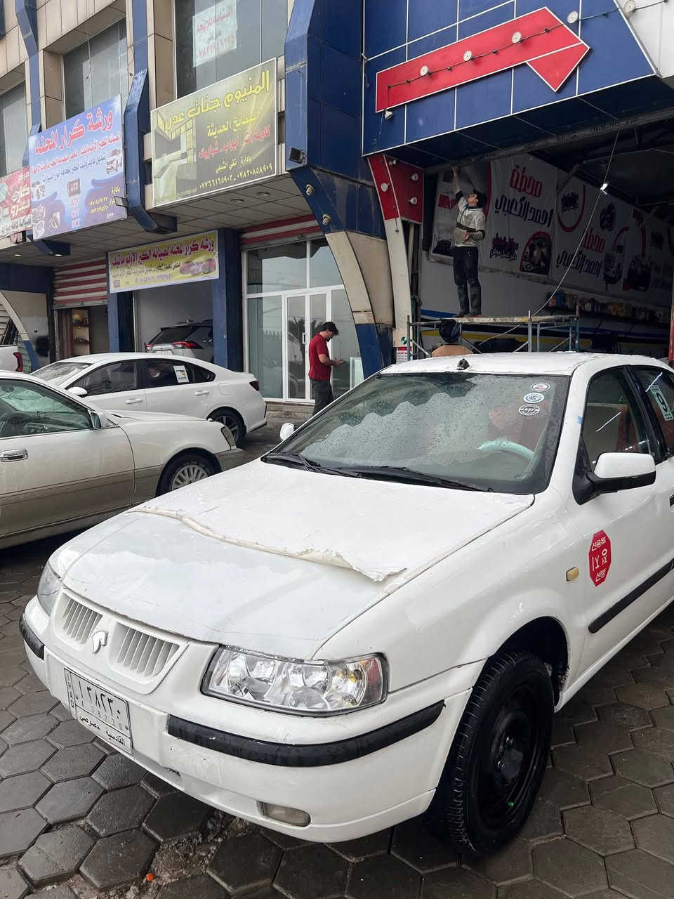 سمند للبيع موديل 11رقم قادسيه راعيهة يريد مداور ضروري بيه ضربه جهة السايق حامل وباب الوره معمرات حلوه ماعايرزه شي سعره 33 بيه مجال قليل ***********
