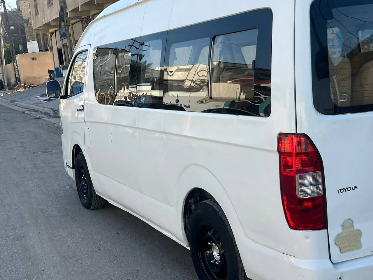 سيره البيع وهذا رقم ***********
