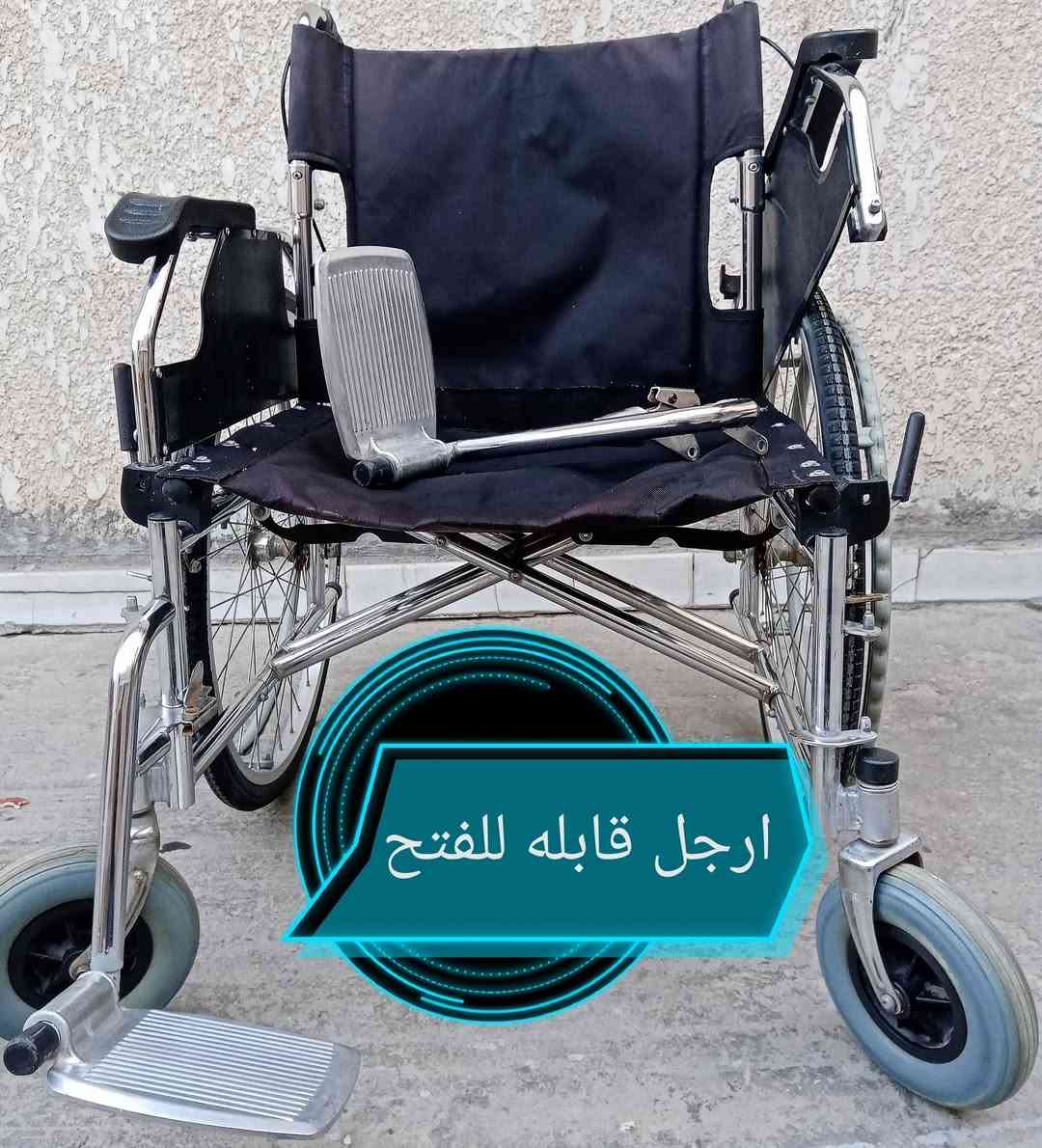 كرسي متحرك مستعمل حجم خاص 56 سم سعر 120 الف (*********** واتساب) (***********) توصيل جميع المحافظات العراق
