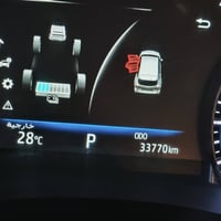 هايلاندر هايبرد • ٢٠٢٣ • ميسان