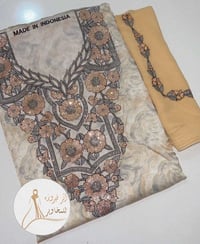 مخاوير حرير اندنوسي • قماش فقط • ٤ متر