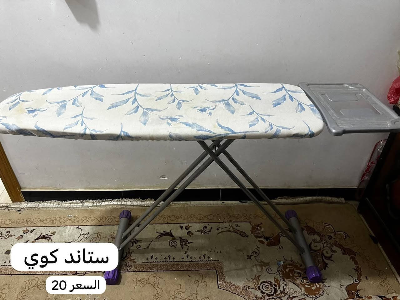 غراض مستخدمه للبيع  في كربلاء وبسعر مناسب الاستفسار *********** او تواصل على الماسنجر
