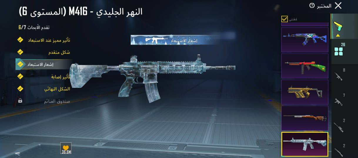 للبيع السعر 160
مكاني الموصل ايسر


**إذا كنت صاحب هذا الإعلان وتريد حذفه لأي سبب، رجاءا أرسل رسالة إلى الدعم الفني**