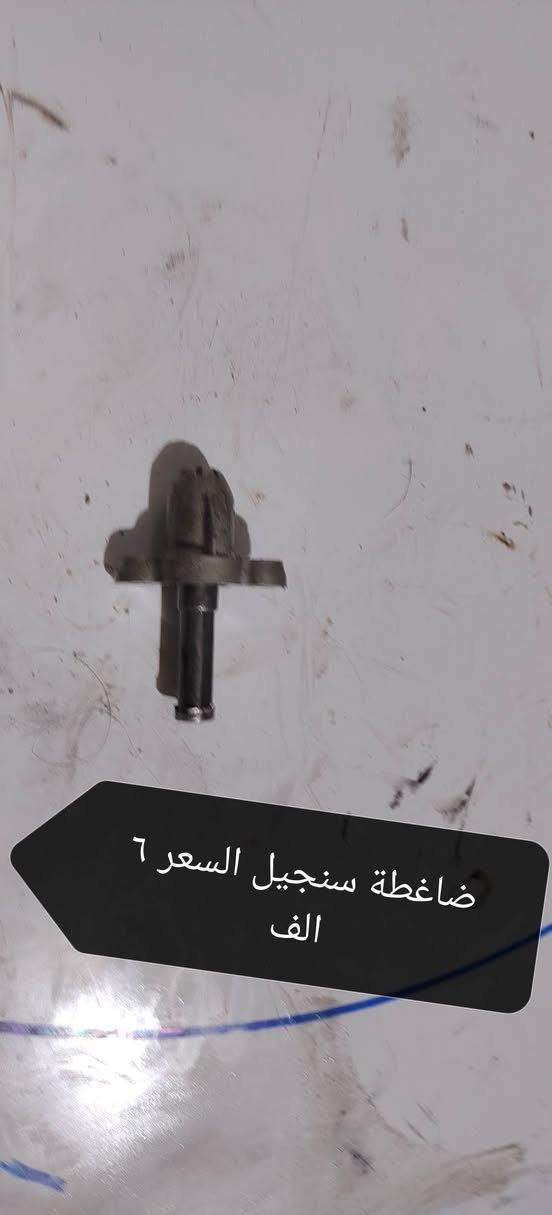 غراض ادرس ياباني قديم التفاصيل والأسعار على الصور


**إذا كنت صاحب هذا الإعلان وتريد حذفه لأي سبب، رجاءا أرسل رسالة إلى الدعم الفني**