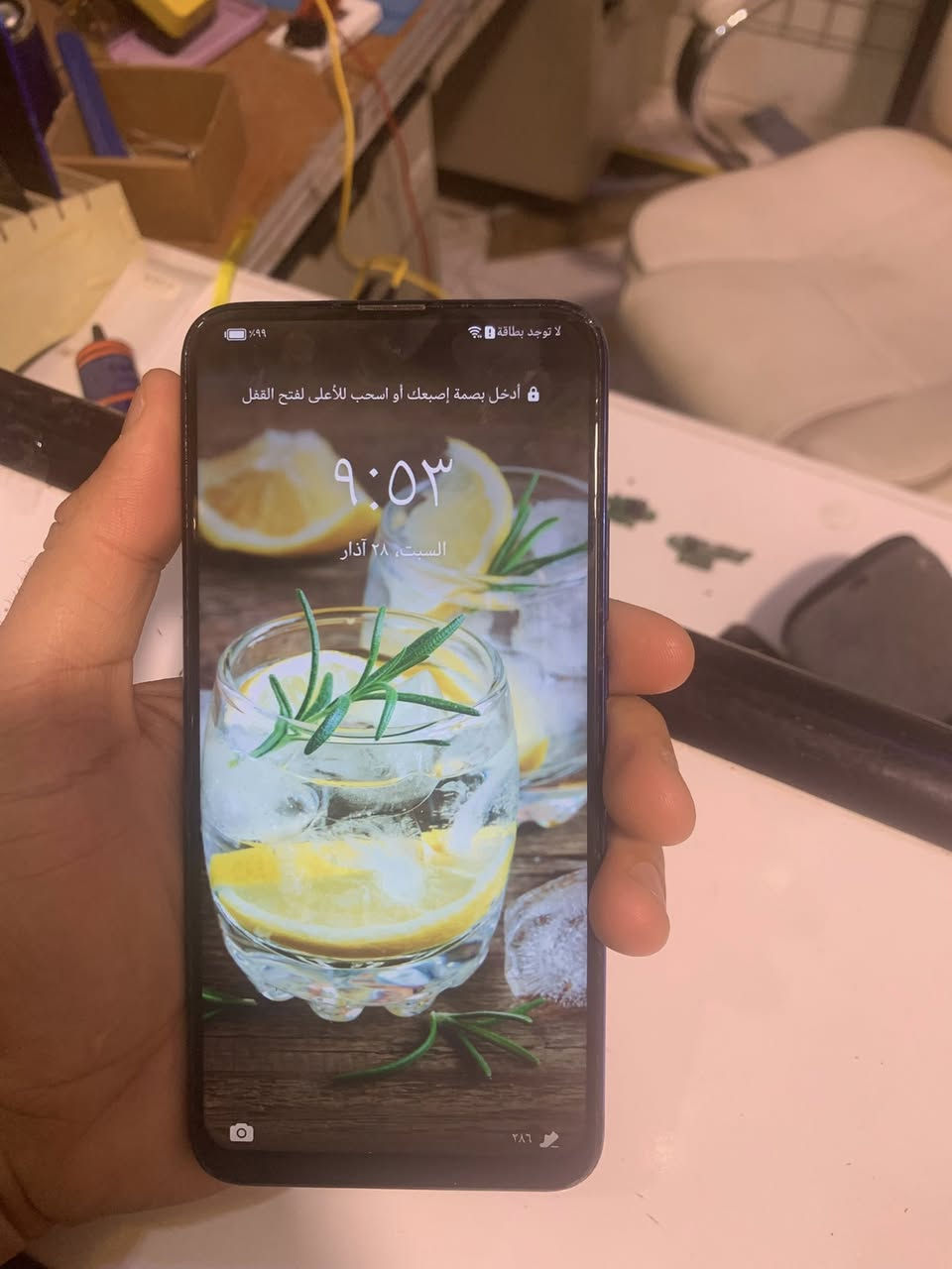 ذاكرة ١٢٨ كامرة منبثقة مابي اي نقص السعر ٢٥ Y9 هواوي


**إذا كنت صاحب هذا الإعلان وتريد حذفه لأي سبب، رجاءا أرسل رسالة إلى الدعم الفني**