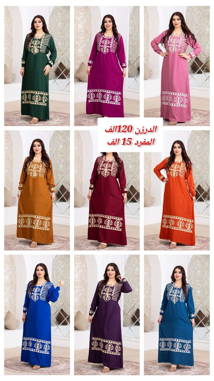 دشداشه  نسائي  🥰 
تطريز+ ستراس 

#الخامايه_قطن_مراسي_مصري

القياس.   2x 3x

السعر . الدرزن 120 الف

سعر المفرد15الف
للحجز التواصل خاص او واتساب ***********
