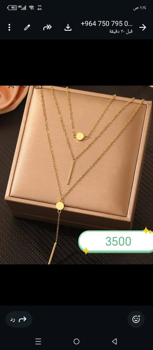 اكسورات شي ان مدت توصيل 10 ايام❤️


**إذا كنت صاحب هذا الإعلان وتريد حذفه لأي سبب، رجاءا أرسل رسالة إلى الدعم الفني**