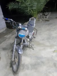 ابتر دايلم • موتور • بلد