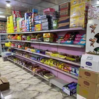 رفوف تركيه الأصلي الثقيل للبيع 24 متر سعر المتر 155 وبي مجال عنوان بغد...