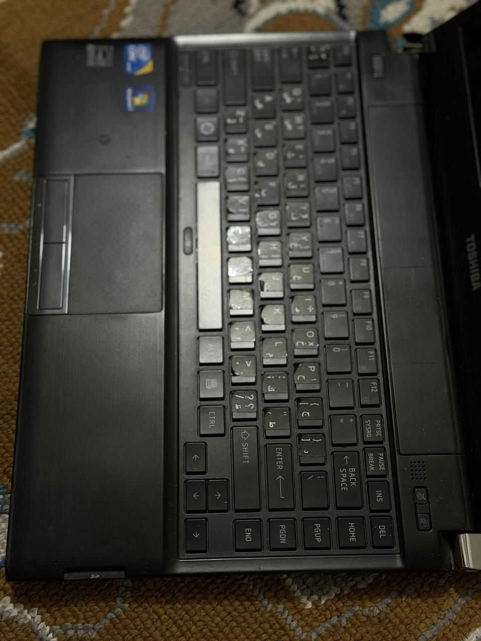 حاسبة توشيبا 

مكان ديالى بعقوبة

سعر 125 الف


**إذا كنت صاحب هذا الإعلان وتريد حذفه لأي سبب، رجاءا أرسل رسالة إلى الدعم الفني**