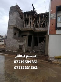 حدباء أراضي القنصلية • ١٤١م • بستان طابو