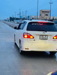 كرستال • ٢٠١٤ • تبريد