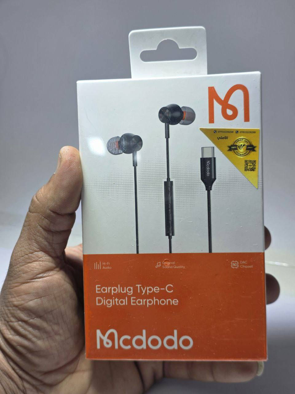 اكسسوارات وموبايلات وكلهن جدد . للبيع وكلشي بسعره .


**إذا كنت صاحب هذا الإعلان وتريد حذفه لأي سبب، رجاءا أرسل رسالة إلى الدعم الفني**