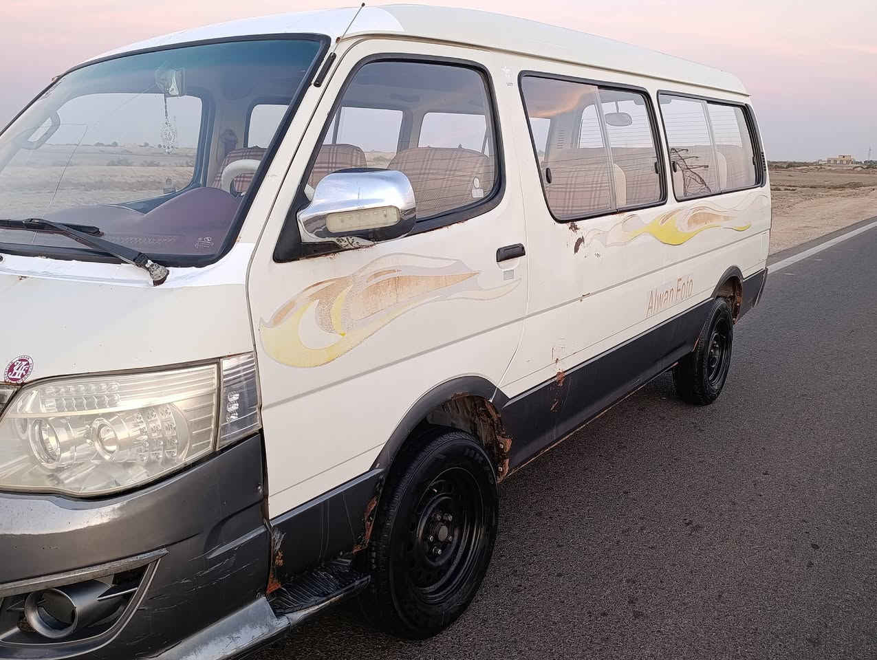 سلام عليكم فتون البيع سياره موصليه مندل راعيه مكينه وكير مكفولات سياره نفس الصوره مكان ناصريه سعر 35 موديل لفين و15 مامتواجد علئ الفيس ***********
