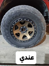 تاير ويل • مراوس عادي • سماوه