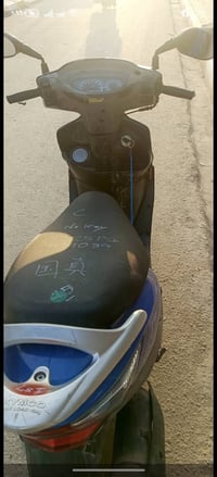 كامكو • موديل 14 • شطره