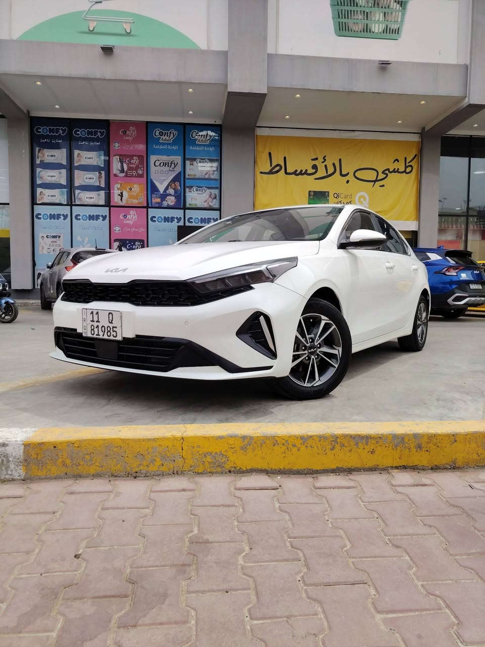 السلام عليكم
فول مواصفات رقم بغداد الدولي جديد
كيا K3  جديده جدا 2024 عل وضع شركه  كفاله عامه سياره جديده جدا
كير محرك ممتاز جدا
بصمه تشغيل وابواب ووصندوق
سلايد فتحه
شاشه لمس وكامره دواره
كشنات جلد
تبريد بيانو
سنويه ورقم الدولي جديد بأسمي وهزه جديده
مري شفط
لد نهاري
غرفتها جديده
اوتو هولد
اشاير بل مري
مري ترحيب
حساس امامي وخلفي
لايت LED
تبريد ثلج بمعنى الكلمه
سياره جاهزه مابيها اي نقص بحاله الوكاله سعر 143 ورقه
وبيها مجال للطيبين التساهل موجود وتأخذوها من عيوني بغداد قرب ساحه عدن *********** حيدر السعدي
