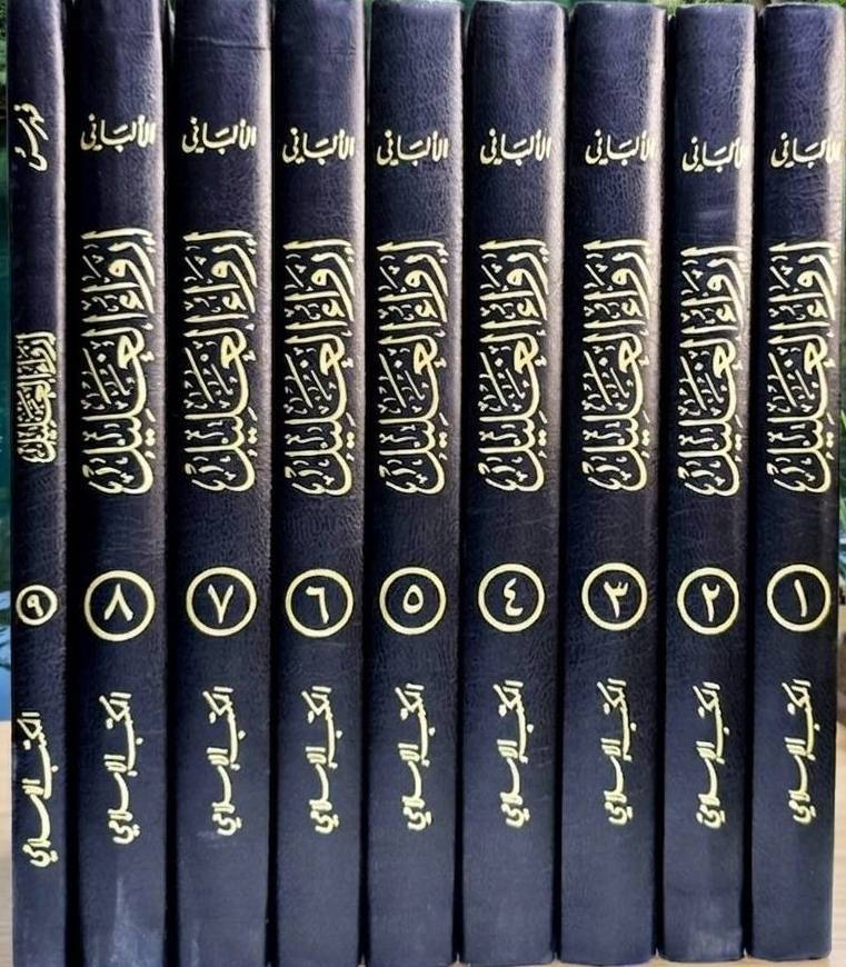 هذه الكتب للبيع
ارواء الغليل للالباني 80 الف
تفسير القرطبي 90 الف
فتح ذي الجلال والإكرام شرح كتاب بلوغ المرام  50 الف
يوجد توصيل لجميع المحافظات العراق


**إذا كنت صاحب هذا الإعلان وتريد حذفه لأي سبب، رجاءا أرسل رسالة إلى الدعم الفني**
