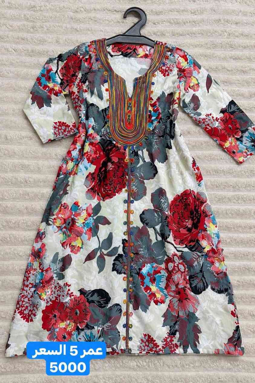 بناتي قطع عيد الكل مامستعمل والاسعار بلاااااااش متوفر توصيل جميع المحافظات 🫶🫶🫶💔🥰


**إذا كنت صاحب هذا الإعلان وتريد حذفه لأي سبب، رجاءا أرسل رسالة إلى الدعم الفني**