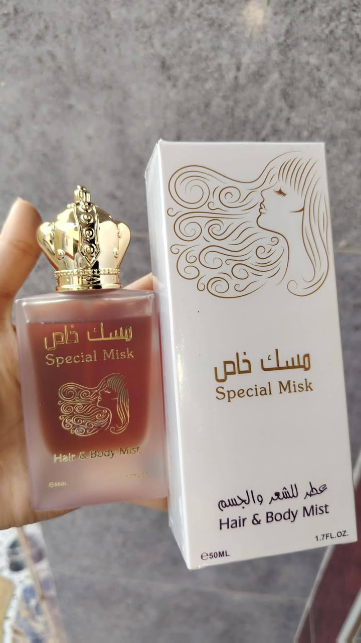 اخر ٤ قطع 
مسك كياته ٢ 
مسك خاص ومسك جذاب 
الي تأخذها ٤ قطع ب٢٠ الف 
واذا قطعه ب٦ الاف 
مسك عطر للجسم والشعر عطر انثوي فواح يخبل 
يوجد خدمة توصيل داخل بلد


**إذا كنت صاحب هذا الإعلان وتريد حذفه لأي سبب، رجاءا أرسل رسالة إلى الدعم الفني**