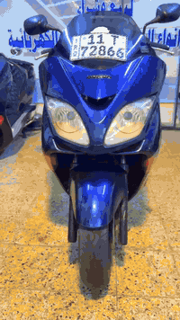 07703666117. بغداد فضوه عرب ثاني فرع على اليسار