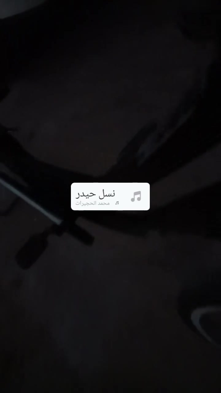 بايسكل حجم 26 نضيف غراضه كامله موديل 2018 باسكل نضيف سعره ب١٠٠ وبي مجال للطيبين مكاني ميسان حي معلمين جديد


**إذا كنت صاحب هذا الإعلان وتريد حذفه لأي سبب، رجاءا أرسل رسالة إلى الدعم الفني**