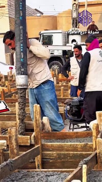 حي الامير طويريج • مواد بناء • بالتقسيط ٥ سنوات