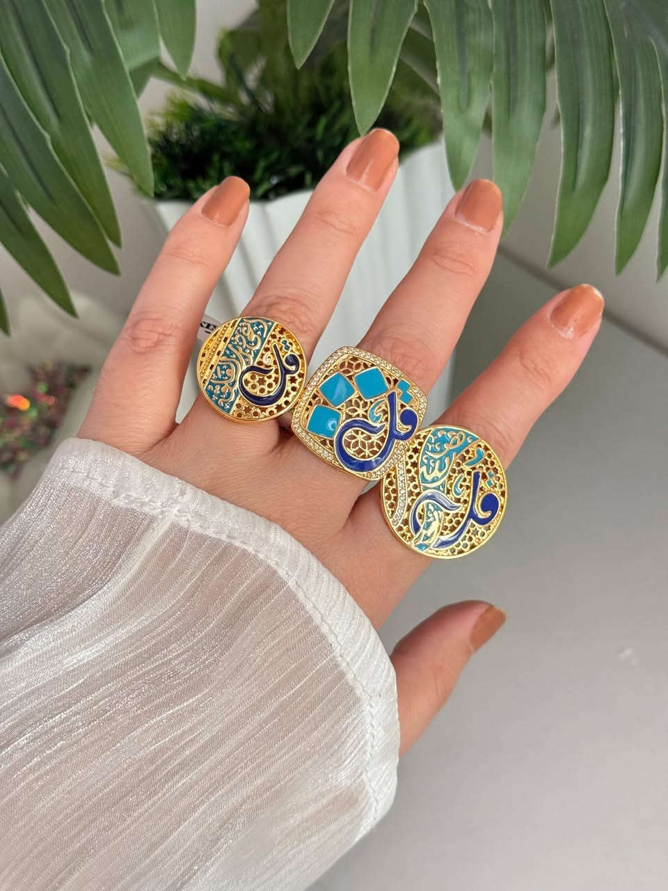 اكسسوارات رمضان الترند توفرت


**إذا كنت صاحب هذا الإعلان وتريد حذفه لأي سبب، رجاءا أرسل رسالة إلى الدعم الفني**