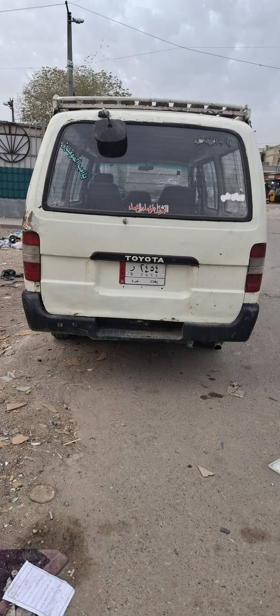 سلام عليكم كيا هايسة 1994 رقم بغداد مشروع وطني تحويل ثاني يوم مصفر غرامات بس هية باقي سنوية ماصاقطه 
بدون كشنات بس السايق والبصفة كاعية جديدة مسويهة
كيرمحرك ملكة 3000 سعر 38وبيها مجال مكاني بغداد مدينة الصدر الستفسار ***********
