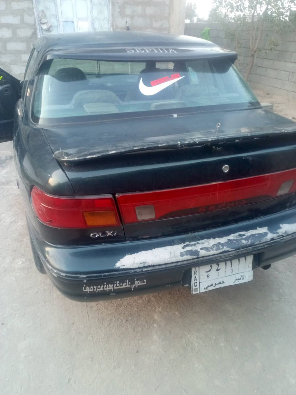 سيفيه 92 لون زيتوني سعر 26 تواصل خاص عنوان عامريه الفلوجة


**إذا كنت صاحب هذا الإعلان وتريد حذفه لأي سبب، رجاءا أرسل رسالة إلى الدعم الفني**