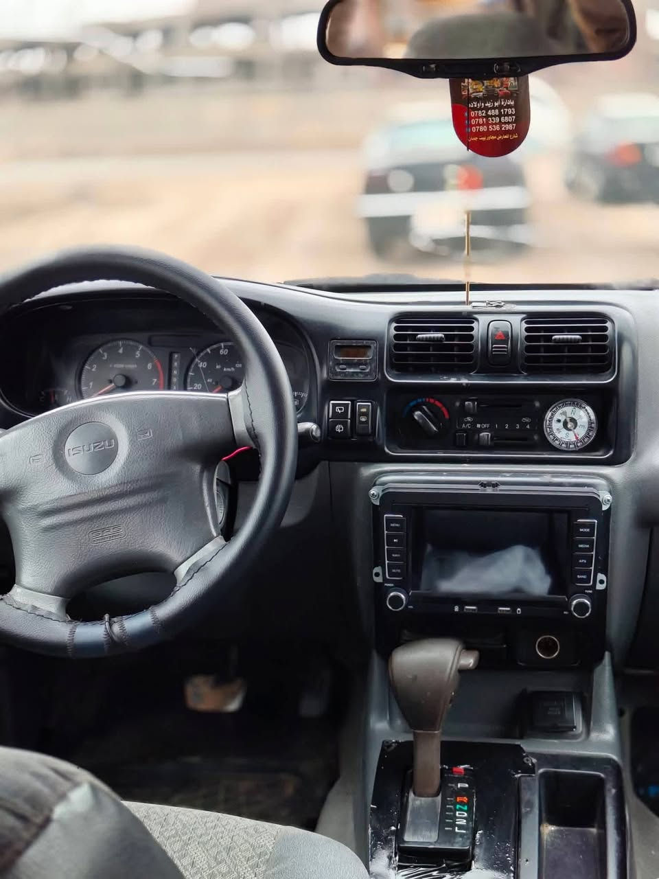 ازوزه موديل2001 رقم اربيل دولي لوحات وهزه جديده تحويل او وكاله يرهم السنويه لغاية 2030.

صدر امامي وخلفي جديد قبل شهر شاده المشط والباور معمره بالكامل وبعده بالضمان فقط دبل خلفي واحد طاك

_كير ومحرك VVT ديلكو شرط مكفولات. 

_قطعتين صبغ فقط بلاديه لا خياس ولا تعمير ولا طخه. 

_تبريد شغال ثلج شرط المنظومه جديده. 

_تخم تاير جبلي مع السبير ماركة كرستال الاصلي. 

_لايت زنون شمسي اشاير لد شمعة كشاف قماره. 

_شاشة اندرويد كار بلي فول مواصفات سستم صوت فول.

 _الدواخل ع وضع الشركه ما ملعوب بيهن ابد. 

_عليهة ادامه كامله منظومة البانزين كلهة جديده. 

_ترايك 180 وين ميعجبك وبشرط تيه الستيرن. 

السياره ما تصرف عليهة الف جاهزه للاخير ومال جناي 

العنوان واسط قضاء العزيزيه السعر ٦٥ ***********
