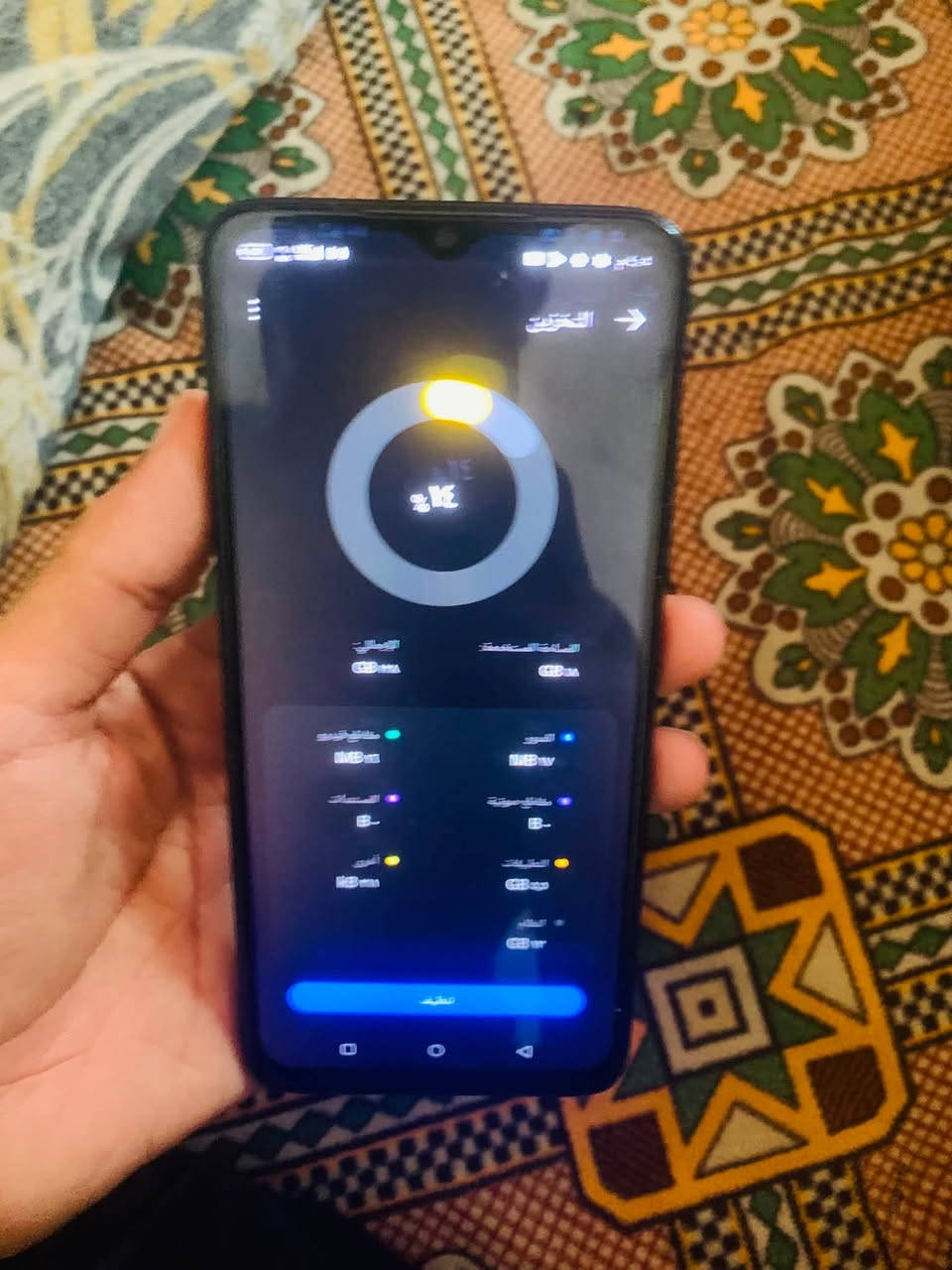 مبايل مستعمل  uLTRA. CAMERA نضيف كلشي. مابي بس كأمره مضروبه بس تشتغل خطين يصير بي صوته. واضح كلش وعالي مبايل ٩٠وبي مجال


**إذا كنت صاحب هذا الإعلان وتريد حذفه لأي سبب، رجاءا أرسل رسالة إلى الدعم الفني**