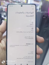 ريدمي نوت ١٢ برو • ٢٥٦ • دايمنستي ١٠٨٠