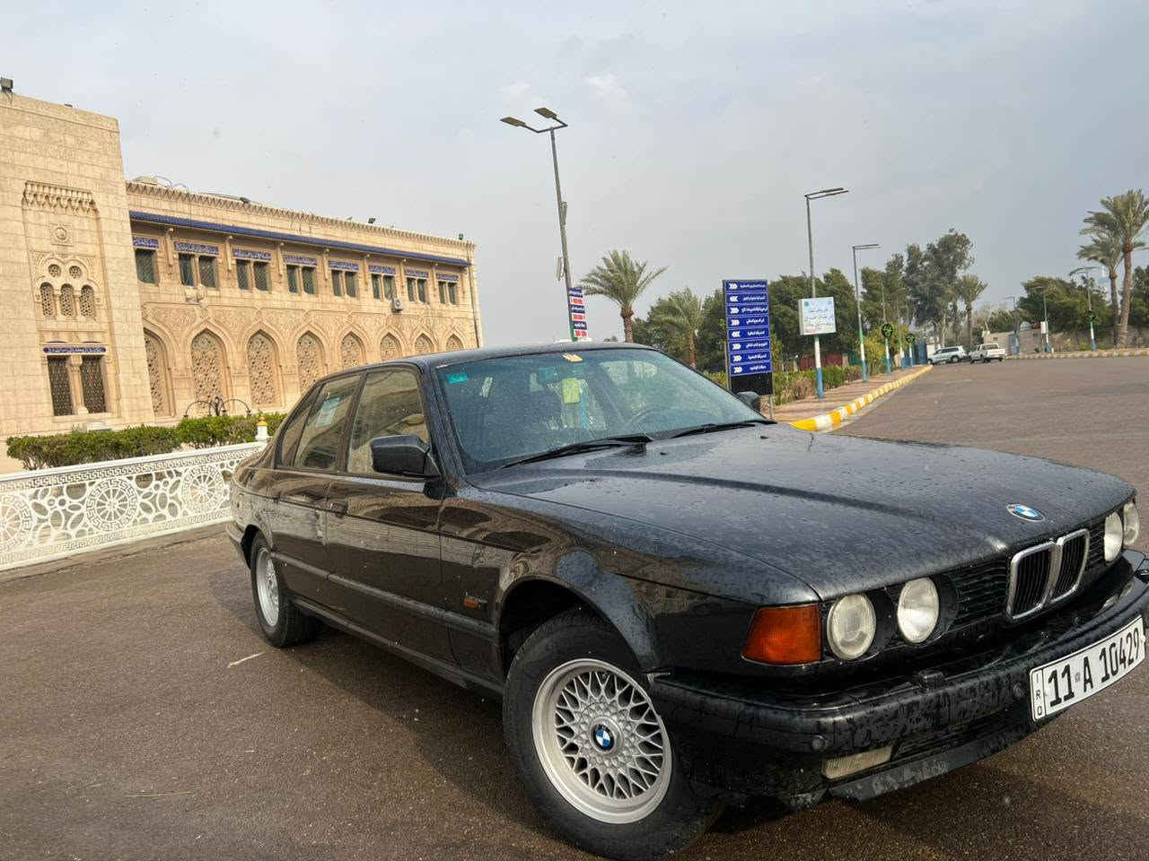 السلام عليكم BMW735محرك6سلندر سيارة جديدة كيرمحرك تبريد غرفه تخم تأثير كفاله من الضربه تحويل ثاني فول مواصفات فتحه كشنات كهرباء سيارة جيدة جدا كهربائياتهه علا ضع الشركه متذب عليه فلس والسيارة احلا من الصور السعر78وتدللون للتصال*********** بغداد, العراق
