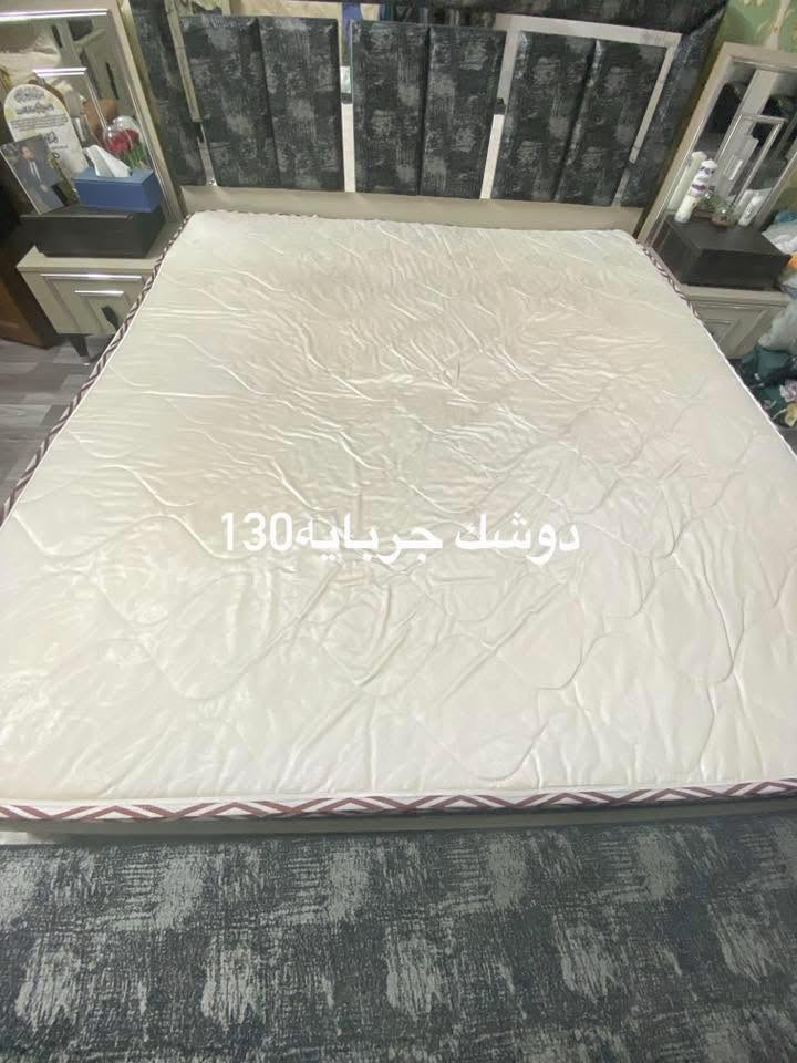 غراض للبيع مستعجل  تواصل خاص


**إذا كنت صاحب هذا الإعلان وتريد حذفه لأي سبب، رجاءا أرسل رسالة إلى الدعم الفني**