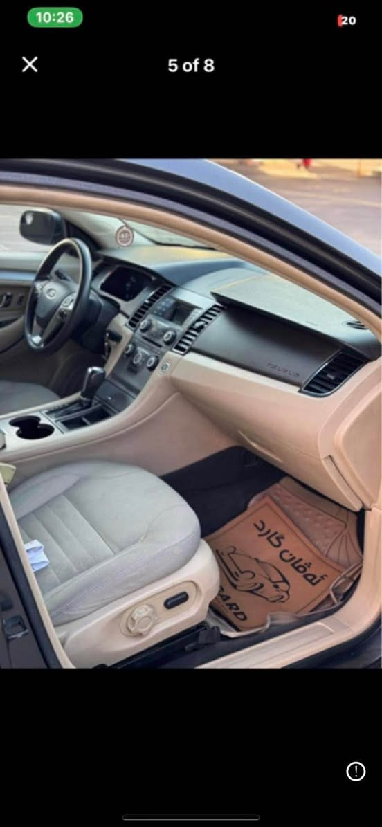 ***********
*********** أربيل, العراق
