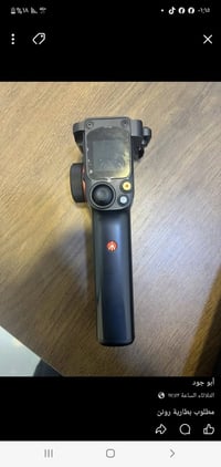 قبضة • بدون ملحقات • للكاميرا