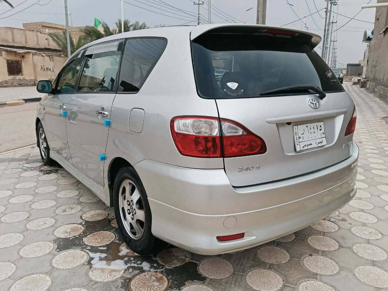 ابصم للبيع موديل 2001 رقم بصرة تحويل مباشر جاهزة سيارةكفاله مكينه كير حداديه تخم تاير تبريد ثلج فول مواصفات توويل أصل كامره حساسات شاشة ويل 16 سيارة مكفولة جاهزة من كلشي العنوان بناصرية السعر 117بيه مجال
***********
***********
